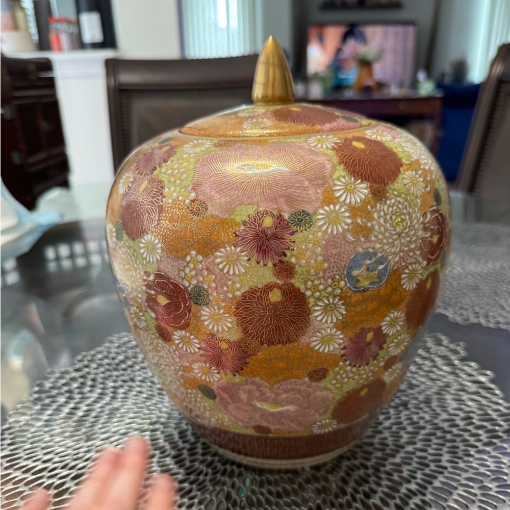 Kutani Ware Matsugetsu Vase As Satsuma Ginger Vase
